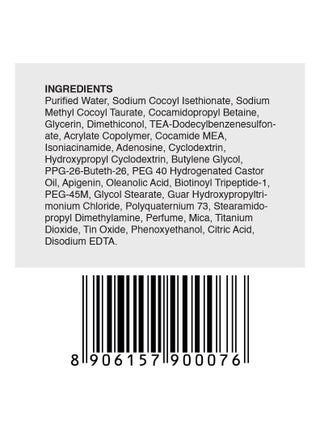 Anti Hair Fall Shampoo (Adenosine & Peptides) - view 5